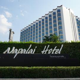 Napalai Hotel，位于乌隆他尼的酒店