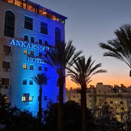 Ankars Suites & Hotel，位于拉马拉的酒店