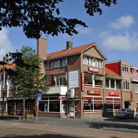 Hotel Royal，位于艾默伊登的酒店