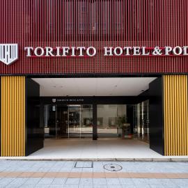 Torifito Hotel & Pod Kanazawa，位于金泽的酒店
