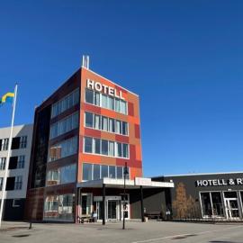 Hotell Årjäng，位于奥尔延的酒店
