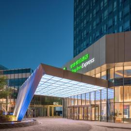 Holiday Inn Express Beijing Yizhuang Tongminghu，位于北京的酒店