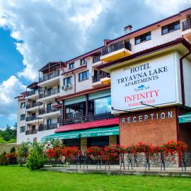 апартаменти Tryavna lake，位于特里亚夫纳的酒店