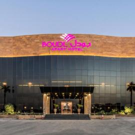 Boudl Al Munsiyah，位于利雅德的酒店