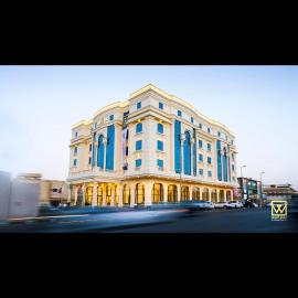 فندق الودق ALwadaq Hotel