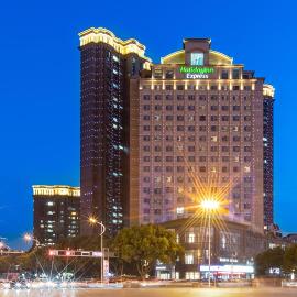 Holiday Inn Express Suzhou Changjiang by IHG，位于苏州的酒店