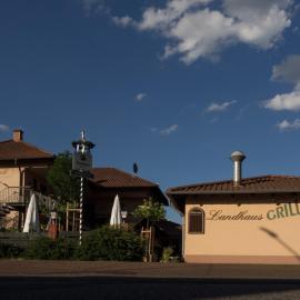 Landhaus Nalbach，位于纳尔巴赫的酒店
