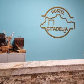 HOSTEL CITADELLA，位于德瓦的酒店