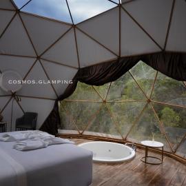 COSMOS GLAMPING ARTEAGA，位于阿特阿加的酒店