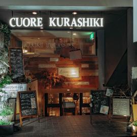 Hostel Cuore Kurashiki，位于仓敷的酒店
