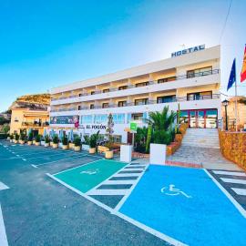 Hotel Sorbas，位于Sorbas的酒店