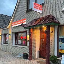 Restaurant & Pension Peking，位于迪普霍尔茨的酒店