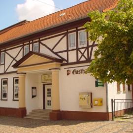 Hotel garni am Thüringer KloßTheater，位于腓特烈罗达的酒店