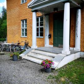 Åredalens fjällgård，位于Järpen的酒店