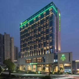 Holiday Inn Shunde by IHG，位于顺德的酒店