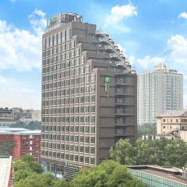 Holiday Inn Express Beijing Dongzhimen by IHG,位于北京的酒店