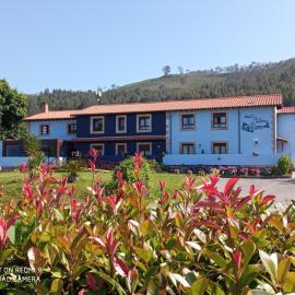 Hotel el Rincon de Yaxu，位于Vidiago的酒店