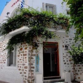 Amaryllis Hotel，位于伊兹拉的酒店