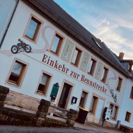 Einkehr zur Rennstrecke，位于霍恩斯泰因的酒店