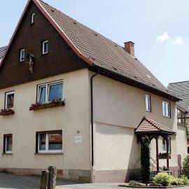 Ferienwohnung Hilders Ortsmitte，位于Hilders的酒店
