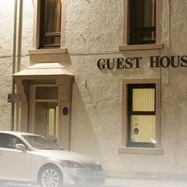 Hebridean Guest House，位于斯托诺韦的酒店