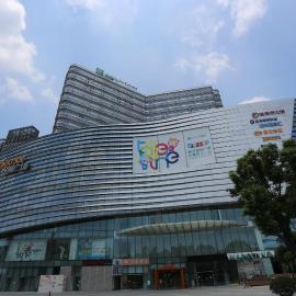 Holiday Inn Express - Wuhan Optical Valley by IHG，位于武汉的酒店