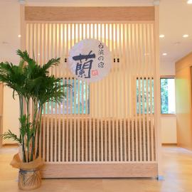 Shirahama no Yado Ran，位于白滨的酒店