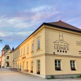 Zamecky Hotel Lednice,位于雷德尼斯的酒店