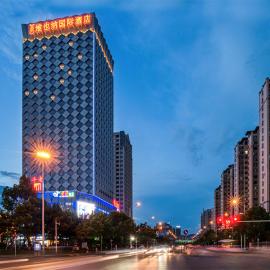 Vienna International Hotel Hunan Chenzhou Qingnian Avenue，位于郴州的酒店