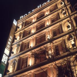 Grand Boss Hotel，位于宜兰市的酒店
