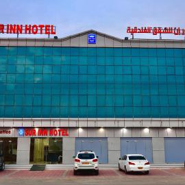 Sur Inn Hotel Apartments صور ان للشقق الفندقية，位于苏尔的酒店