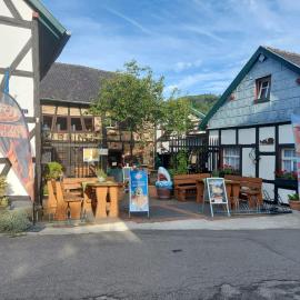 Ferienhof Schmickerath，位于锡默拉特的酒店