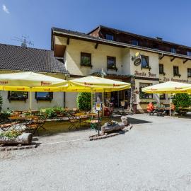 Landgasthof Zum Hammerschmied，位于Ranten的酒店
