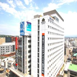 APA Hotel Kanazawa Chuo，位于金泽的酒店