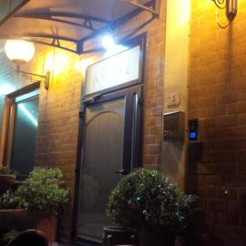 Albergo Ristorante La Greppia，位于蒙特迪瓦利基耶萨的酒店