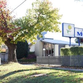 Mittagong Motel，位于米塔贡的酒店