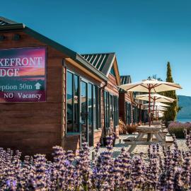 Lakefront Lodge，位于蒂阿瑙的酒店