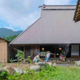 Kasamatsutei - Vacation STAY 73446v，位于Aridagawa的酒店