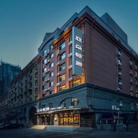 Atour Light Harbin Central Street，位于哈尔滨的酒店