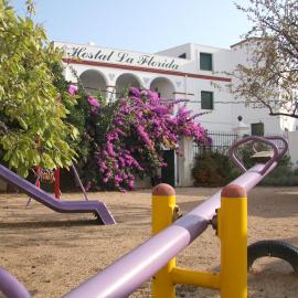 Hostal La Florida，位于兰卡的酒店