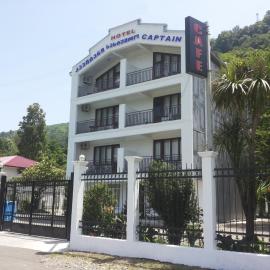 Hotel Captain，位于高尼奥的酒店
