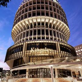Crystalbrook Kingsley,位于纽卡斯尔的酒店