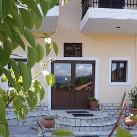 Dimitra，位于Dháfni的酒店