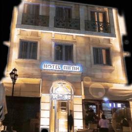 Aegli Hotel，位于格雷韦纳的酒店