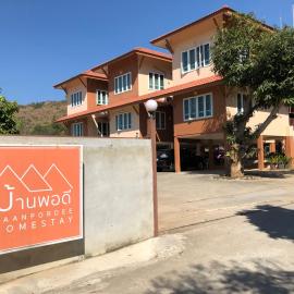 Baan Pordee Homestay，位于Phayayen的酒店