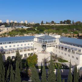 HI Rabin - Jerusalem Hostel，位于耶路撒冷的酒店