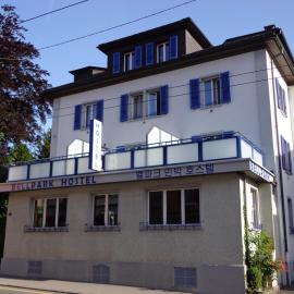 Bellpark Hostel，位于卢塞恩的酒店