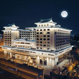Prime Hotel Beijing Wangfujing，位于北京的酒店