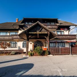 Guesthouse Leski Dvor，位于勒什的酒店
