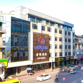 Joy Hotel